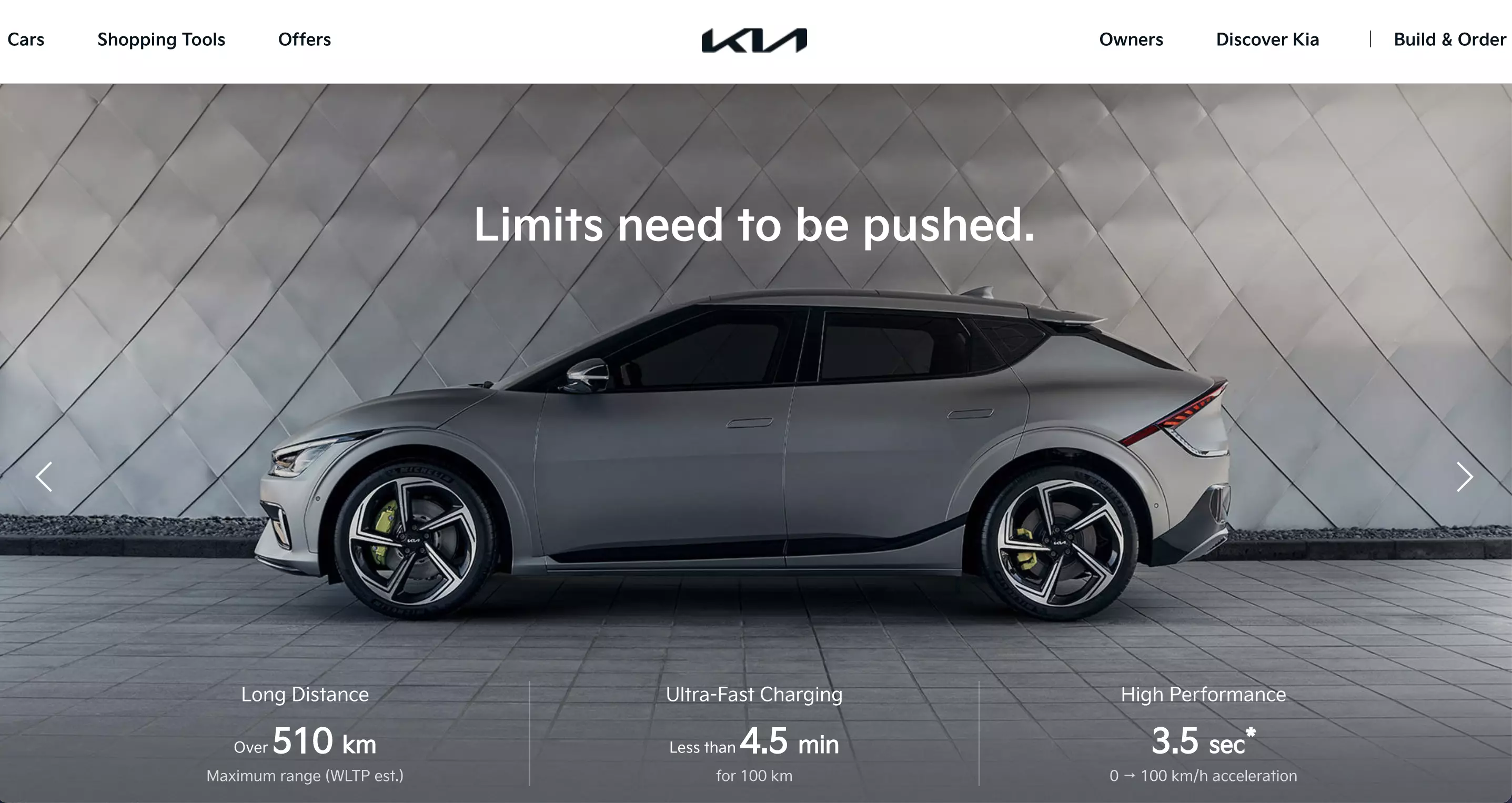 This is some text from the Uptron project